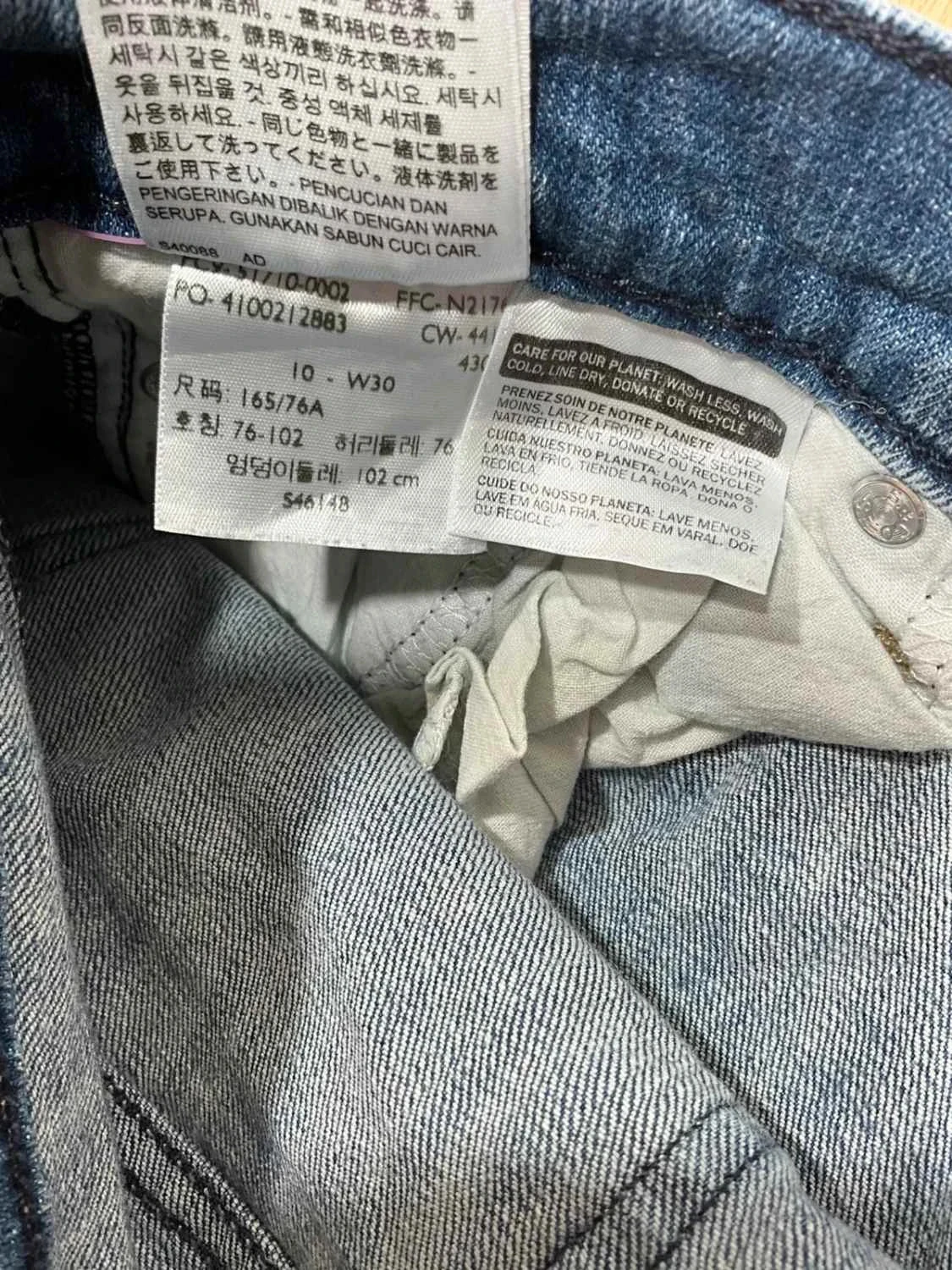 Short  Levi's 10 - W30 Chic Homme 99% Coton Bleu délavé Slv005 – photo 14